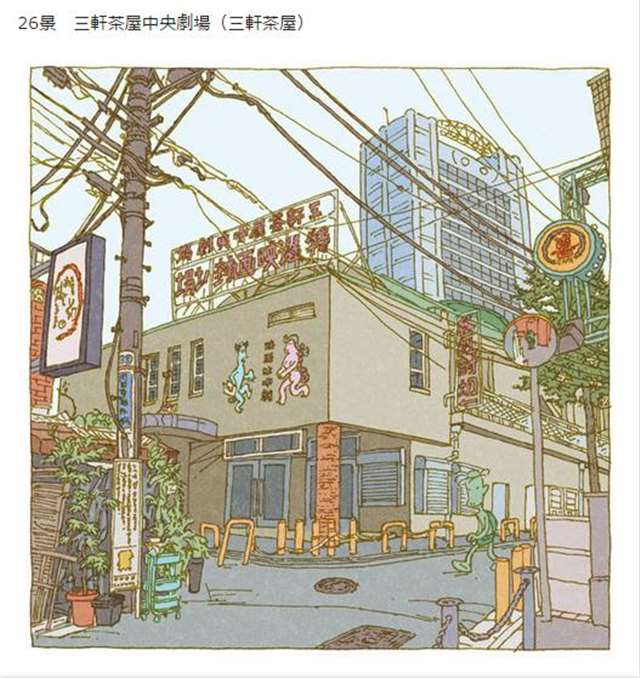 “つちもちしんじ”的插画师以东京街道为题材画了一系列插图