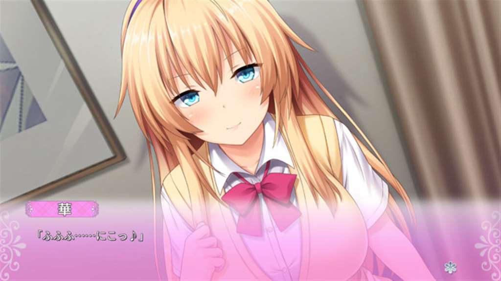 となりに彼女のいる幸せ ～curious queen