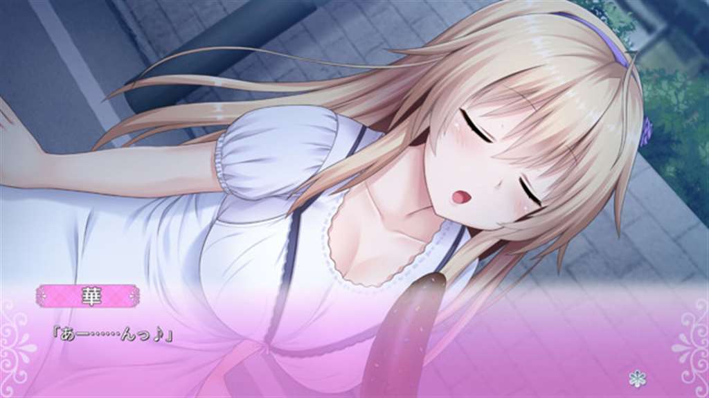 となりに彼女のいる幸せ ～curious queen