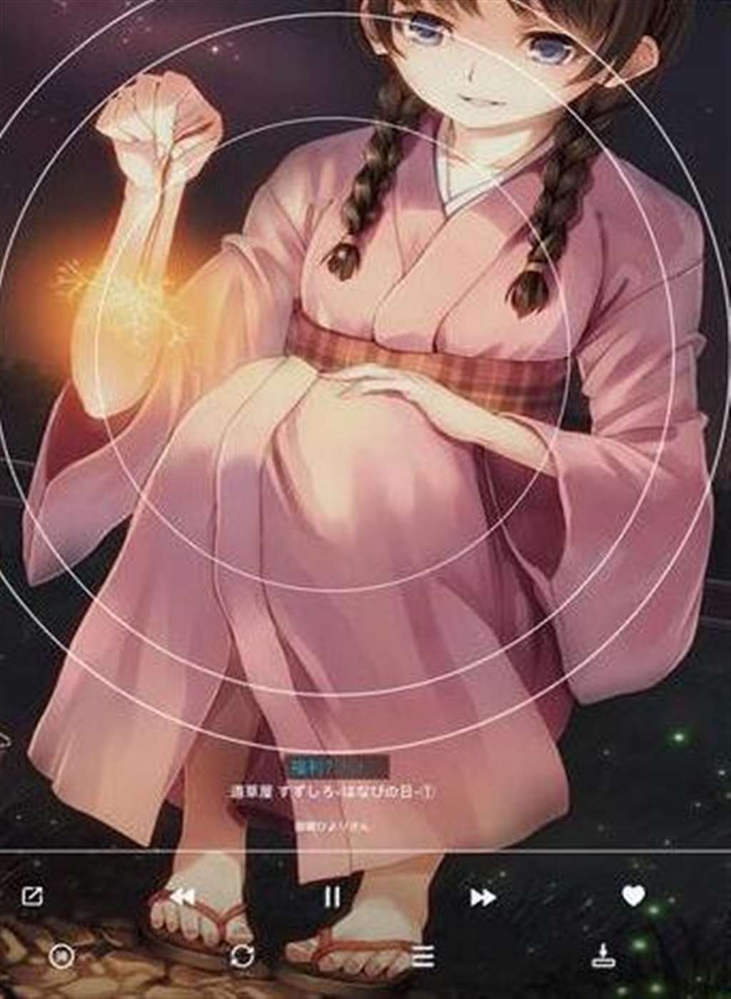 【桃月庵】奥タン太喜欢老公了(体验版)[立体音声]