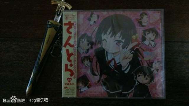 お兄ちゃんだけど爱さえあれば関系ないよねっ dvd全6