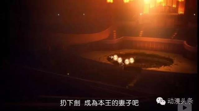 动漫里的错误的表白方式