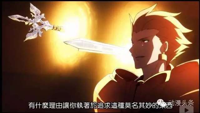 动漫里的错误的表白方式