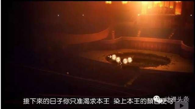 动漫里的错误的表白方式