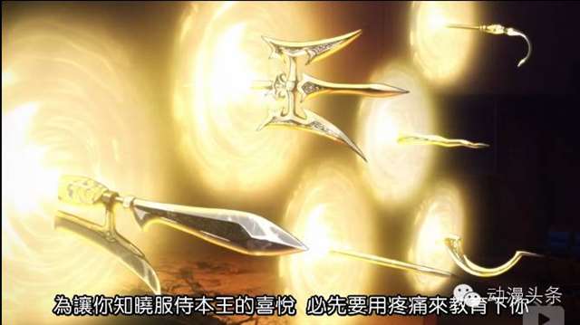 动漫里的错误的表白方式