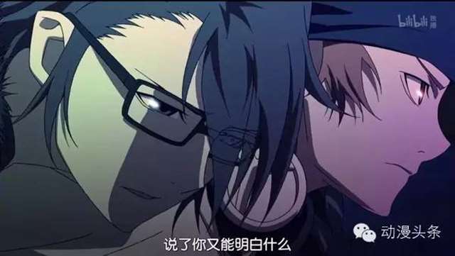 动漫里的错误的表白方式