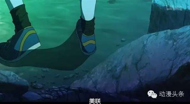 动漫里的错误的表白方式