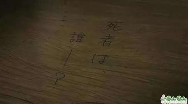 偶然知道了这部动画《another》可惜已经被禁了