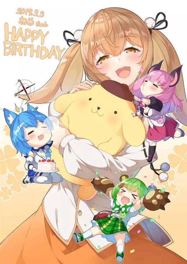 什么是Virtual Youtuber？