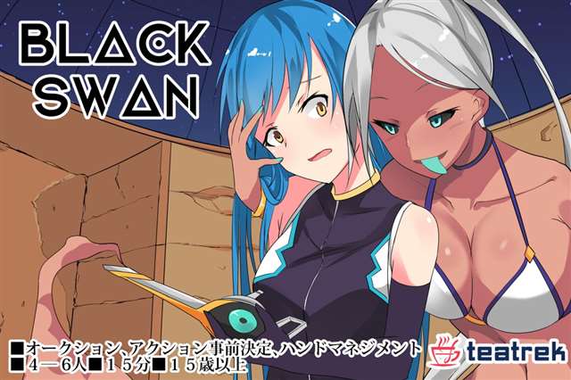 クリムゾン 同人サークル「クリムゾン」公式HP系列本子