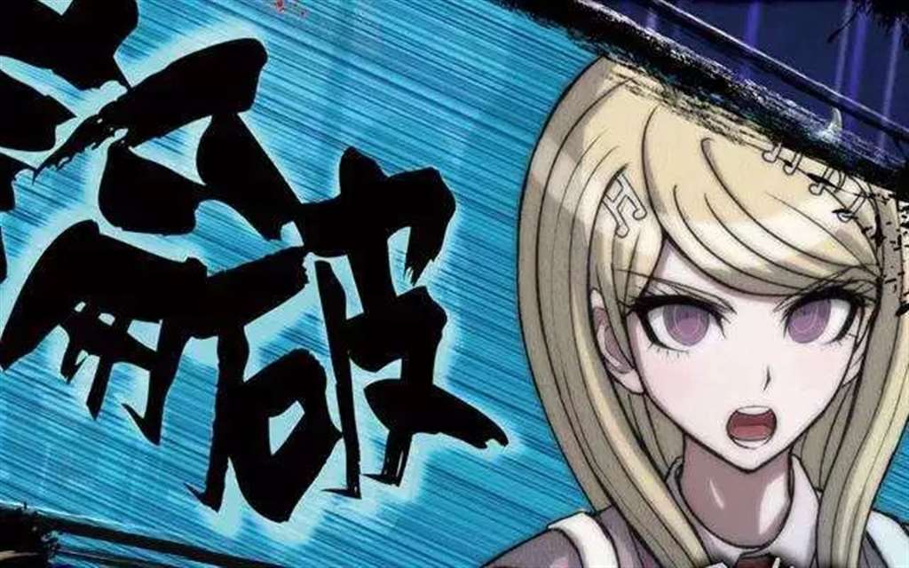 超高校级的钢琴家,赤松枫(新弹丸论破V3)介绍