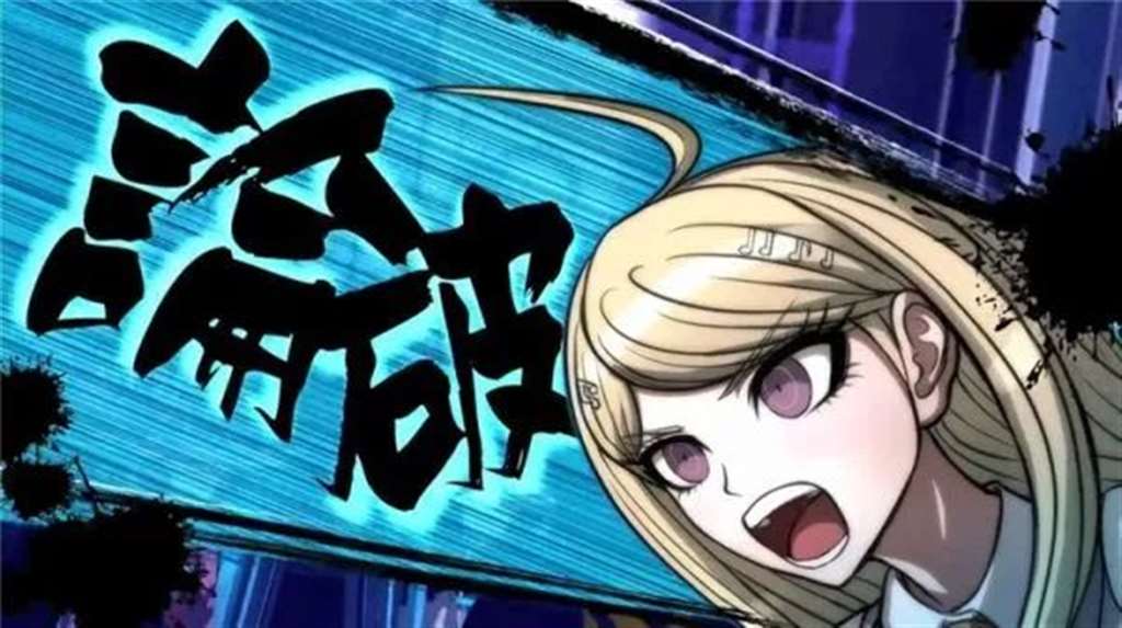 超高校级的钢琴家,赤松枫(新弹丸论破V3)介绍