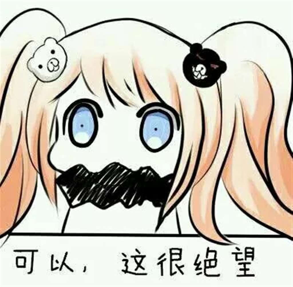 超高校级的钢琴家,赤松枫(新弹丸论破V3)介绍