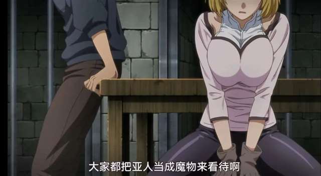 新番「桃子男孩渡海而来」,可御姐可萝莉的鬼