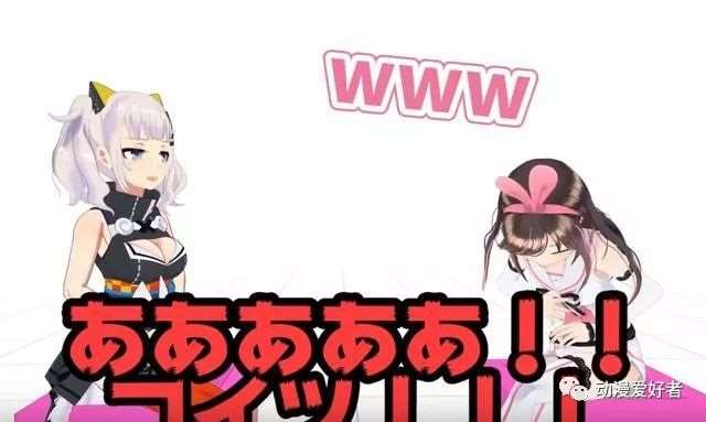 虚拟Youtube绊爱和辉夜月