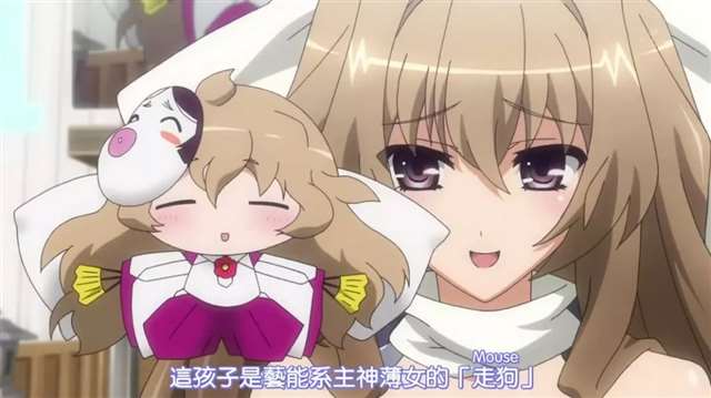 动漫里那些裸 睡 美 少 女