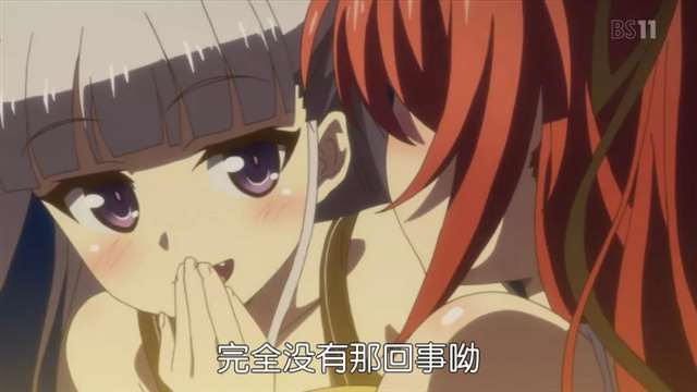 动漫里那些裸 睡 美 少 女