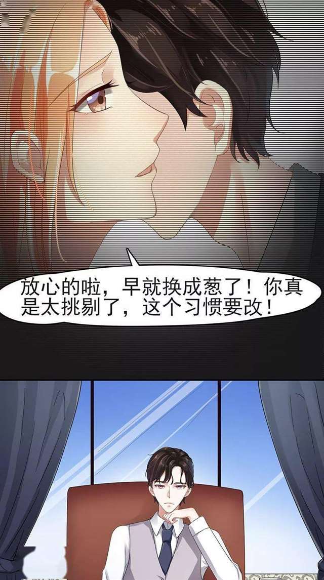 凛子太太和她的管家偷情肉番漫画[脸肿汉化组