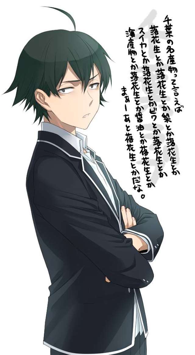 比企谷八幡图片