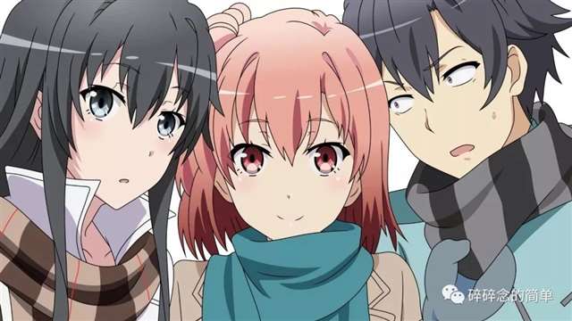 #比企谷八幡 一直都挺崇拜大老师