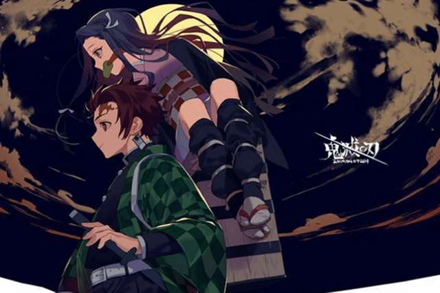  鬼灭之刃涉嫌辱华 鬼灭之刃作者辱华事件