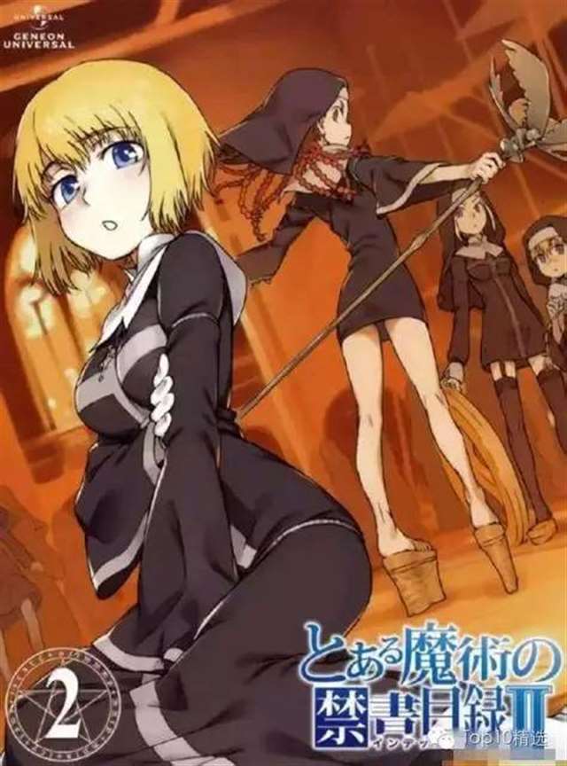 一起去看看这些“奶牛”们的肉肉动漫美女身材