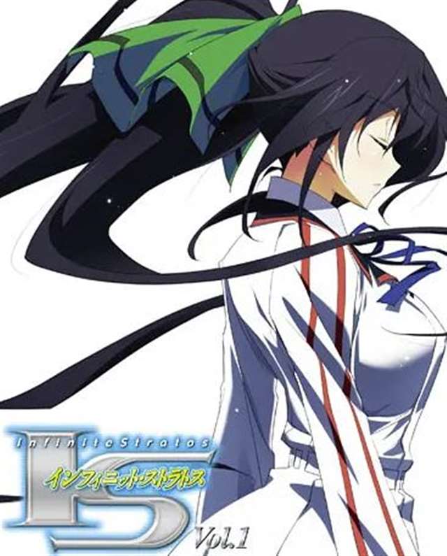 动画《无限斯特拉托斯2》