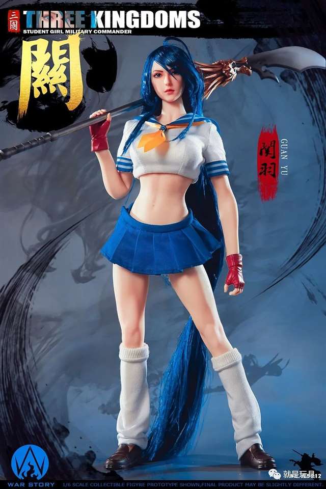 动画《一骑当千》中性转版关羽的12寸人偶