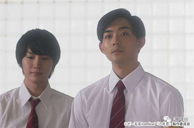 《人渣的本愿》这错综复杂的人物关系