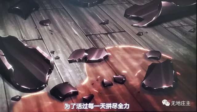 作为仰望者，要成长到足够强大，才能与利威尔同行
