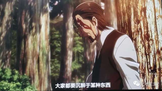 作为仰望者，要成长到足够强大，才能与利威尔同行