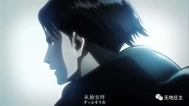 作为仰望者，要成长到足够强大，才能与利威尔同行