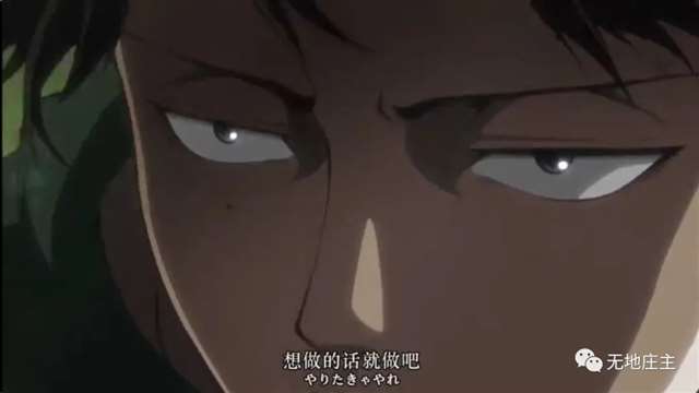 作为仰望者，要成长到足够强大，才能与利威尔同行