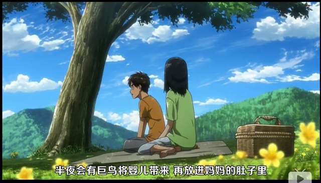 整个三笠外传，都透着一股浓浓的宿命感