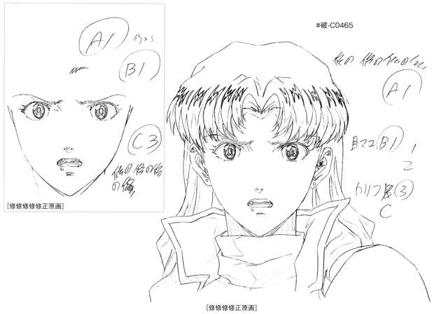 三笠太丑被吐槽!官方放出原画,还原漫画也有错吗?