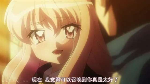 后宫番传送门共计是“26”部