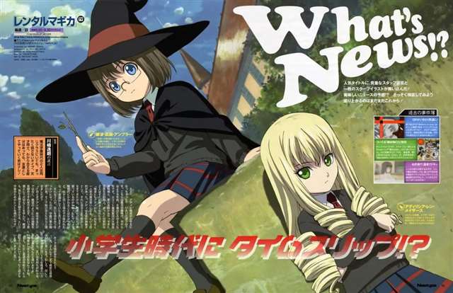 后宫番传送门共计是“26”部