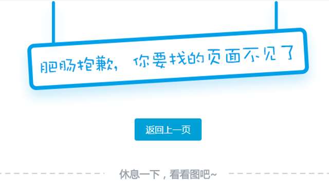 后宫番传送门共计是“26”部