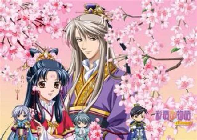 后宫番传送门共计是“26”部