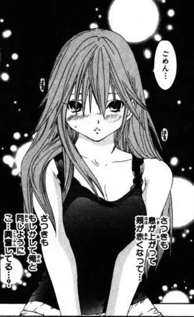 JUMP家的漫画里都有哪些身材热辣性感的女性角色