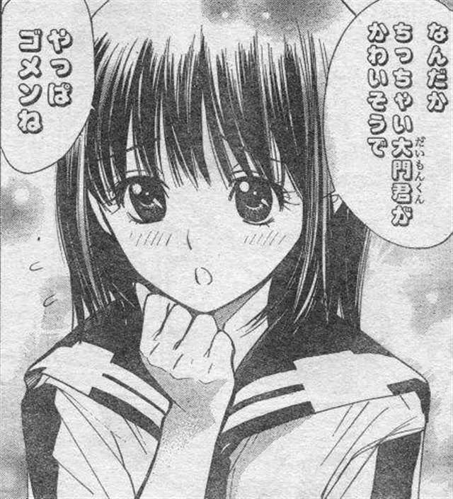 JUMP家的漫画里都有哪些身材热辣性感的女性角色