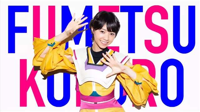 日本动漫中十大让人有感觉的女性角色