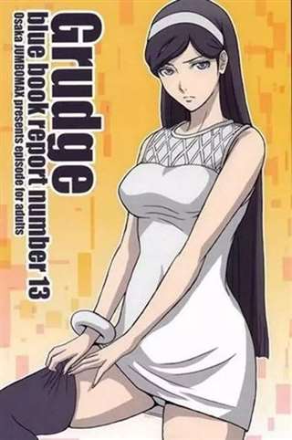 每日图片-神代玛雅