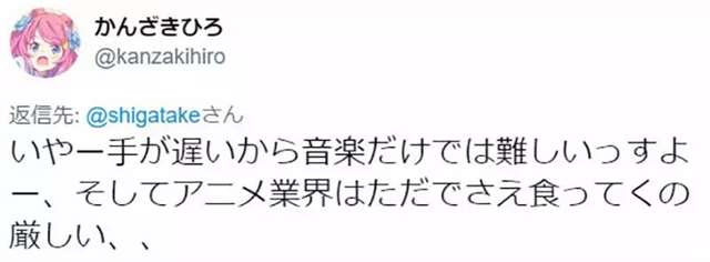 大多数画师的生活其实并不如外人所想得那么轻松