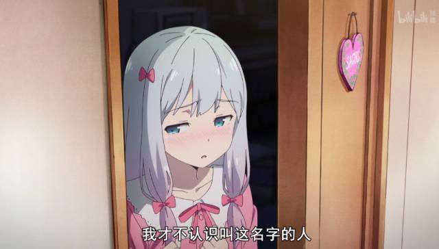 《埃罗芒阿老师》的制作团队是如何把动画中的角色做得如此可爱的