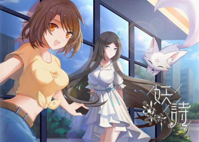 给萌新推荐几个立绘好的galgame