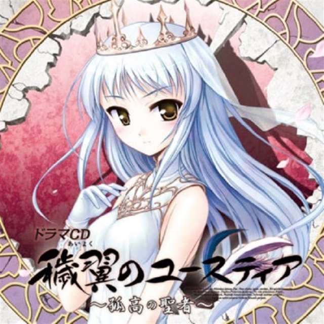 给萌新推荐几个立绘好的galgame