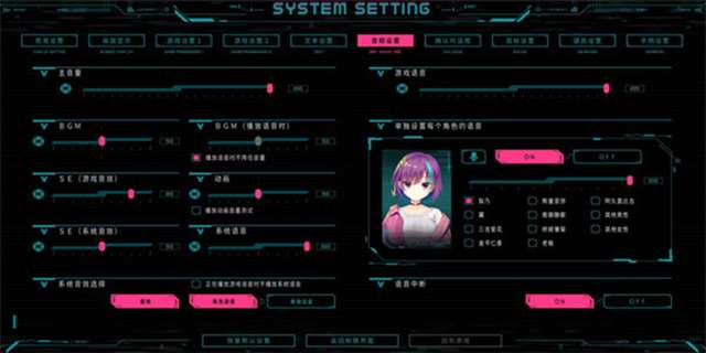 柚子社krkr游戏资源(全汉化