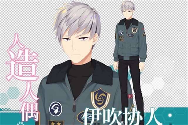 柚子社krkr游戏资源(全汉化