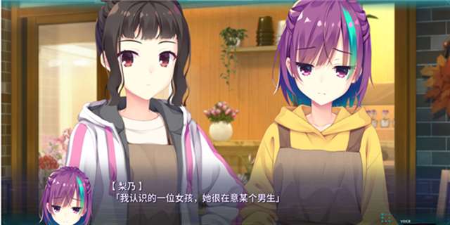 柚子社krkr游戏资源(全汉化